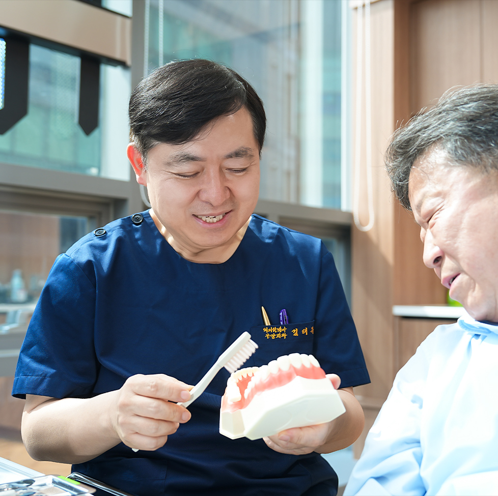 올바른 칫솔질로 치과 조기졸업